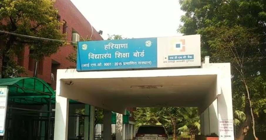 Screenshot 2025-08-30 153533