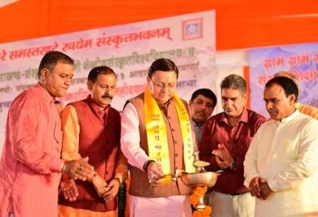 WhatsApp Image 2025-08-10 at 4.31.13 PM