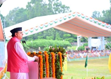 WhatsApp Image 2025-08-15 at 1.47.44 PM