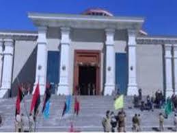 gairsain vidhan sabha