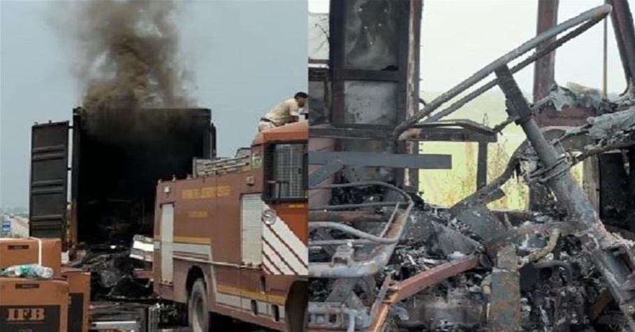 Screenshot 2025-09-01 113606