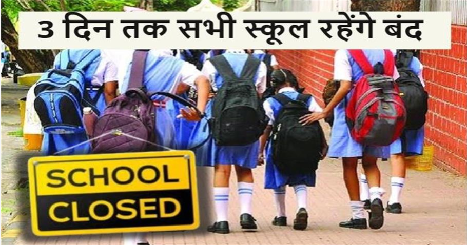 Screenshot 2025-09-03 111334