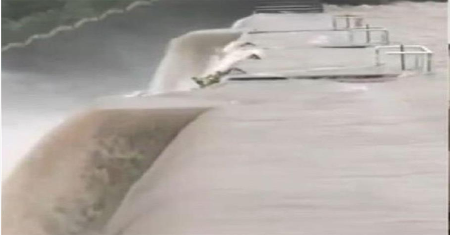 Screenshot 2025-09-03 181020