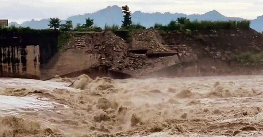 Screenshot 2025-09-04 184018