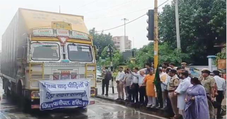 Screenshot 2025-09-07 183600