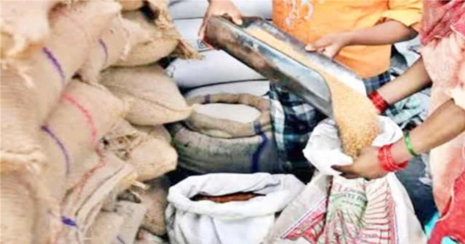 Screenshot 2025-09-11 202331