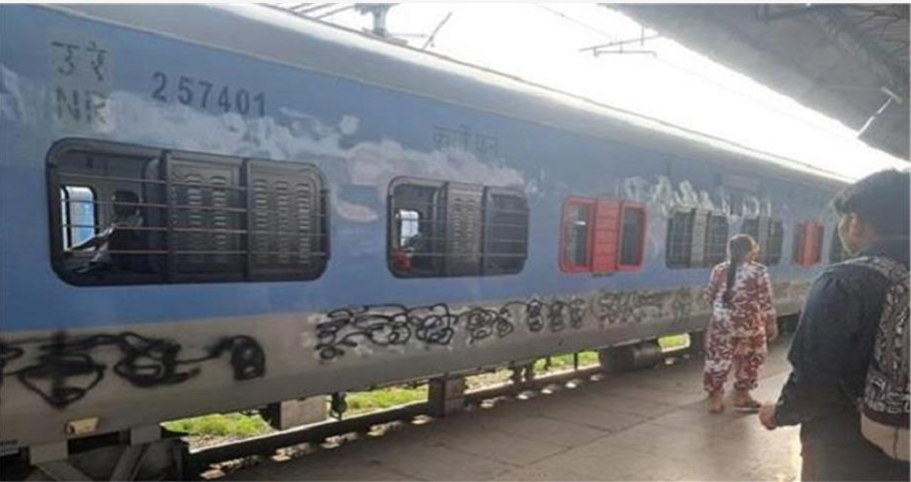 Screenshot 2025-09-18 153130