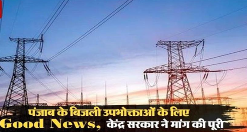 Screenshot 2025-09-19 112923