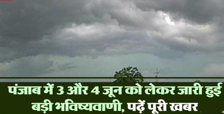 Screenshot 2025-09-19 194706