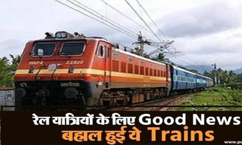 Screenshot 2025-09-19 210205