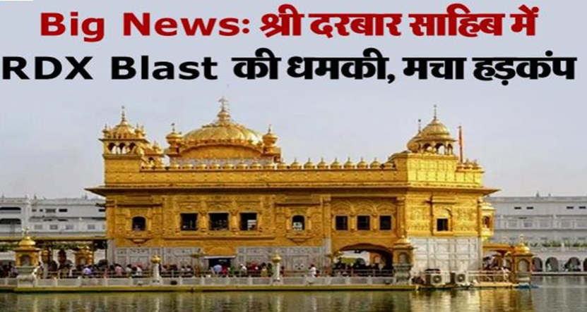 Screenshot 2025-09-20 174423