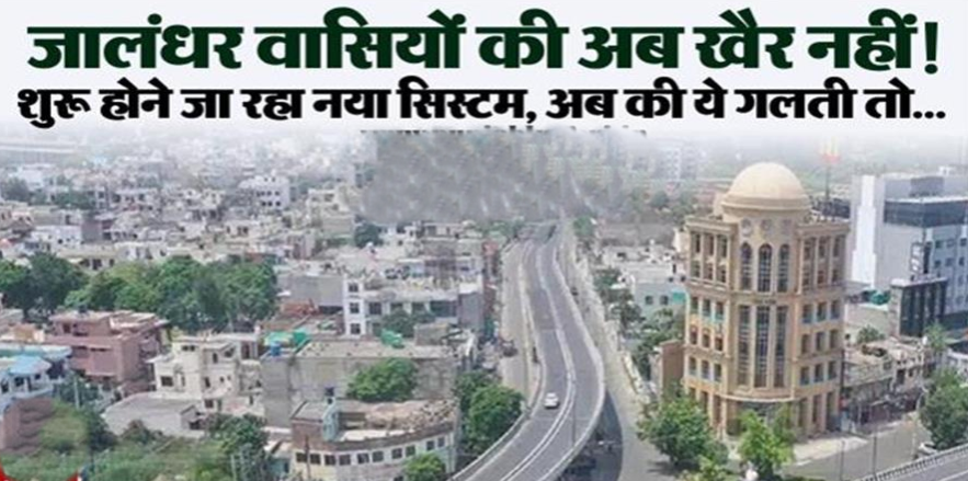 Screenshot 2025-09-26 121936