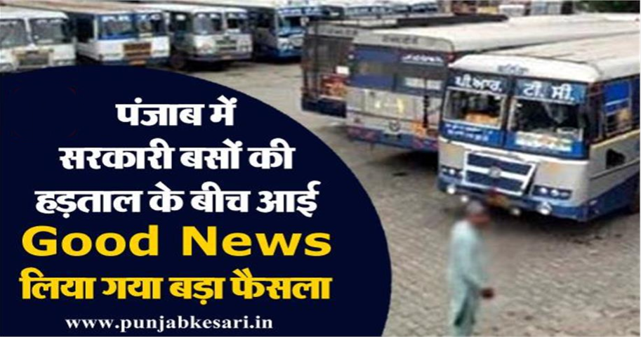 Screenshot 2025-09-29 112723