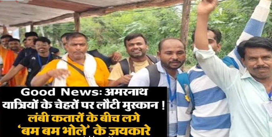 Screenshot 2025-09-29 114213