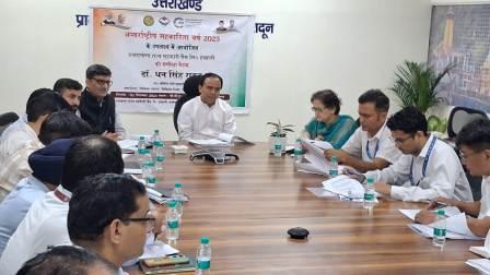 WhatsApp Image 2025-09-05 at 6.50.07 PM