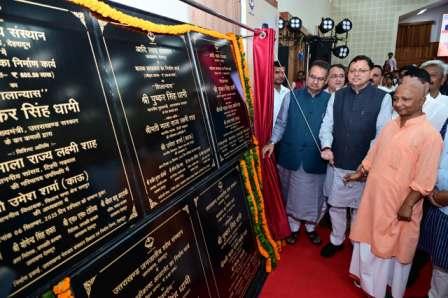 WhatsApp Image 2025-09-06 at 1.50.24 PM