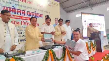 WhatsApp Image 2025-09-18 at 5.56.32 PM (1)