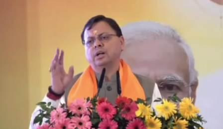 WhatsApp Image 2025-09-24 at 4.41.53 PM