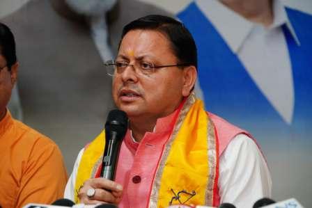 WhatsApp Image 2025-09-28 at 7.17.25 PM