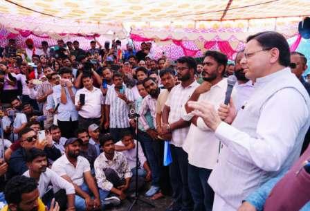 WhatsApp Image 2025-09-29 at 6.16.41 PM