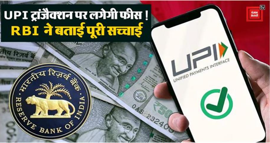 Screenshot 2025-10-03 154314