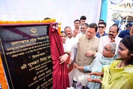 WhatsApp Image 2025-10-16 at 5.59.05 PM