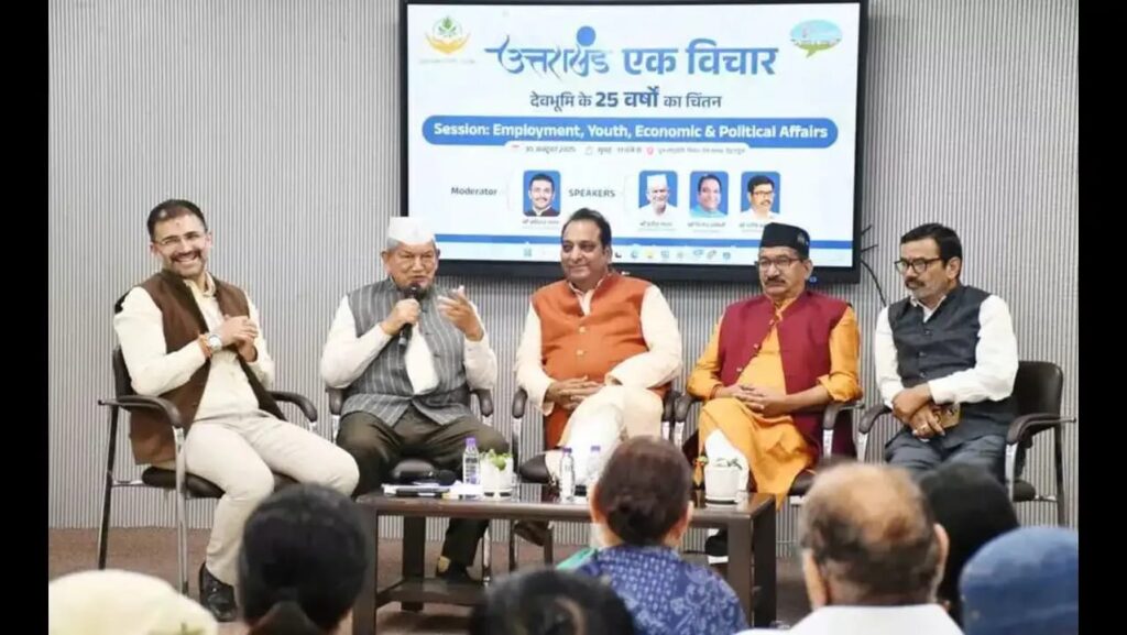 WhatsApp Image 2025-10-31 at 5.51.29 PM (1)