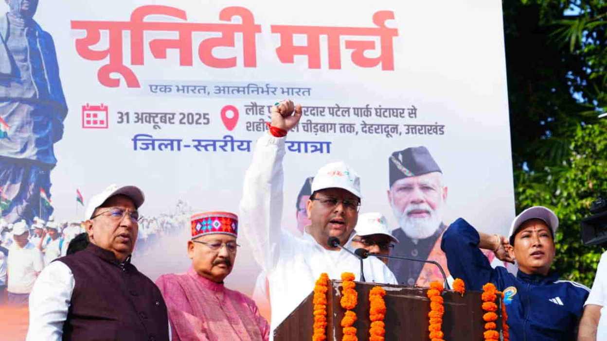 image_2025-10-31_142749527