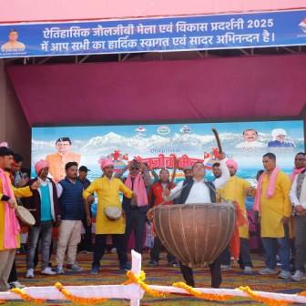 580743675_1387196796750027_1796717729729735146_n