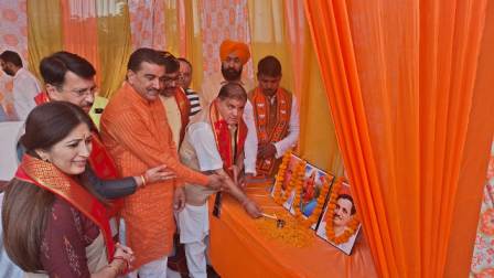 WhatsApp Image 2025-11-04 at 6.02.45 PM