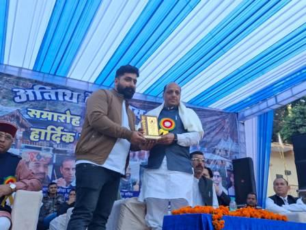 WhatsApp Image 2025-11-11 at 6.14.44 PM (1)