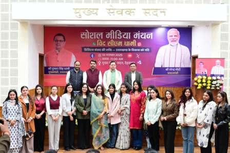 WhatsApp Image 2025-11-19 at 5.54.26 PM