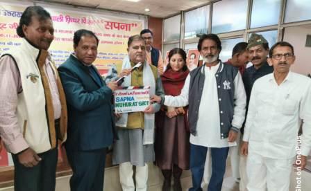 WhatsApp Image 2025-11-30 at 3.42.25 PM