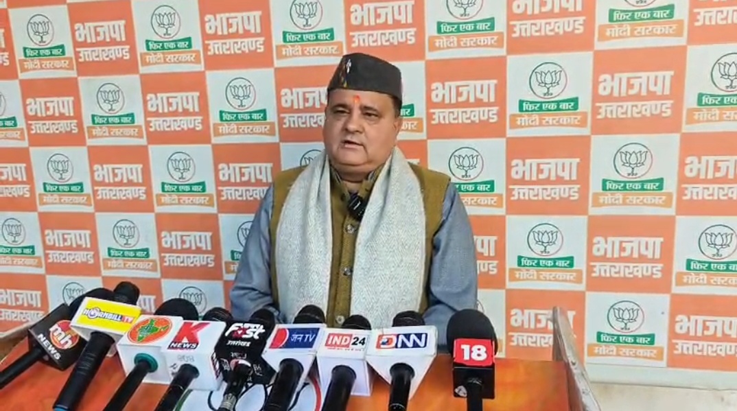 Screenshot_20251206_172013