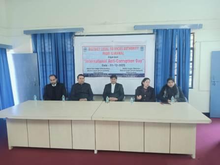 WhatsApp Image 2025-12-09 at 5.17.44 PM