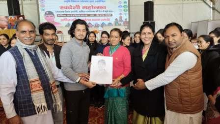 WhatsApp Image 2025-12-10 at 4.30.11 PM