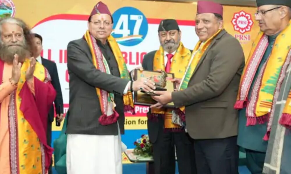 WhatsApp Image 2025-12-17 at 12.27.21 AM