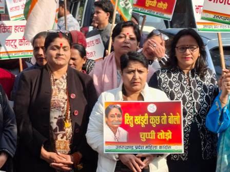 WhatsApp Image 2025-12-29 at 4.30.00 PM