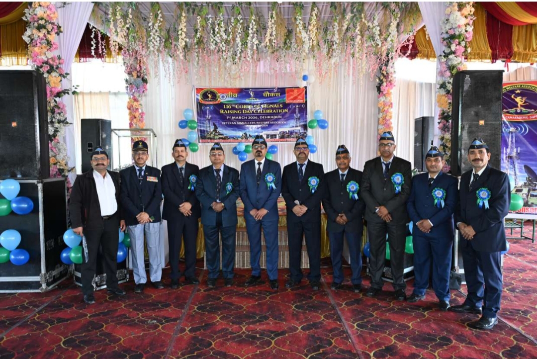 देहरादून: पूर्व सैनिकों ने उत्साह के साथ मनाया 116वां सिग्नल कोर दिवस