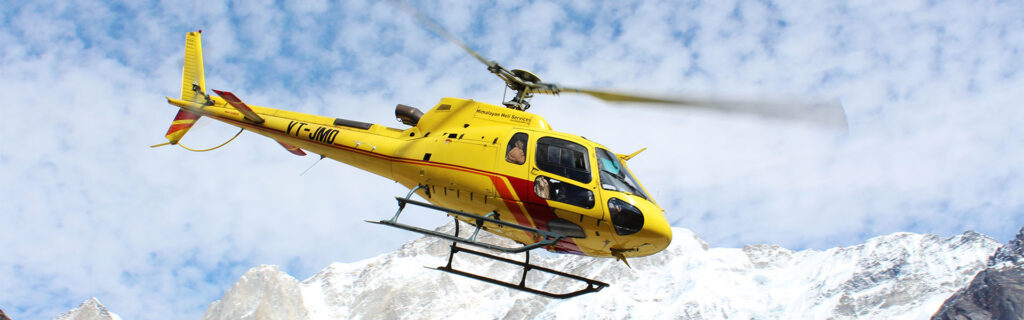 Kedarnath SS-7
