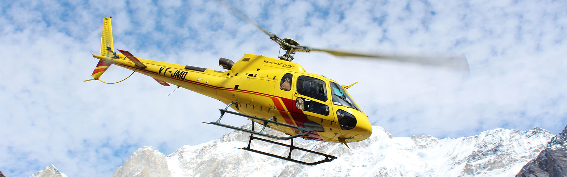 Kedarnath SS-7