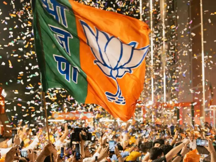 bjp-696x524