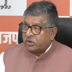 कांग्रेस के खिलाफ भाजपा का देशव्यापी प्रदर्शन आज, कांग्रेस पर ‘लोकतांत्रिक मर्यादा तोड़ने’ का आरोप