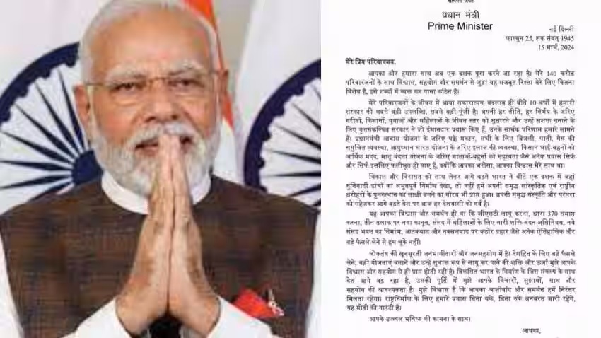 172585-pm-modi-7