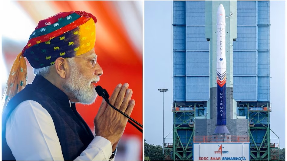 भारत ने रचा अंतरिक्ष इतिहास: स्काईरूट का ‘विक्रम-1’ मिशन सफल, पीएम मोदी ने दी टीम को बधाई