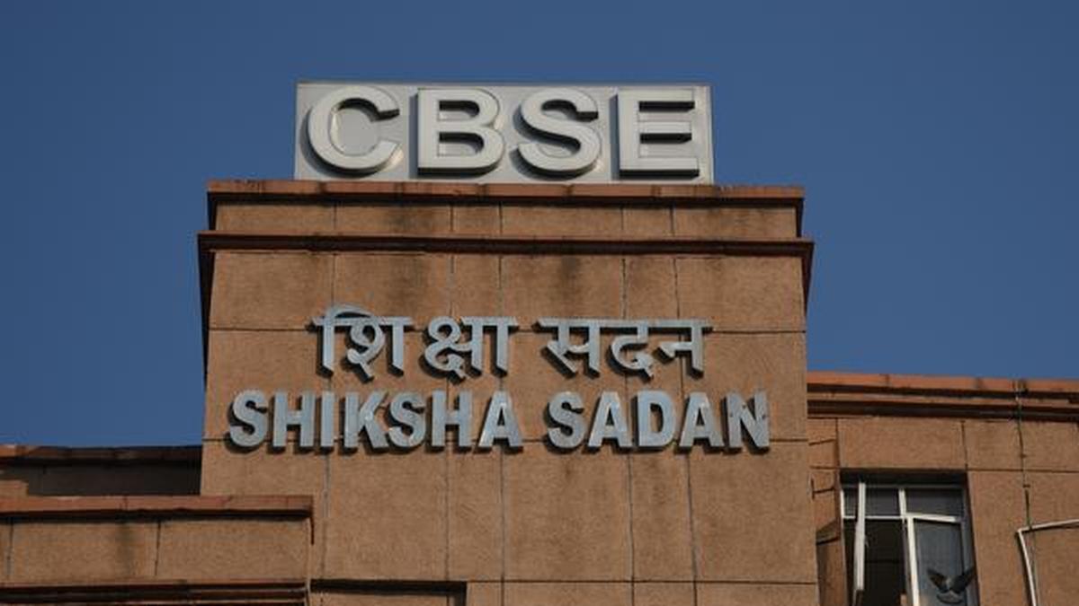 CBSE 10th Second Board Result 2026: परीक्षा को बीते 52 दिन, रिजल्ट का इंतजार जारी, छात्रों ने पूछा, कब आएंगे नतीजे?