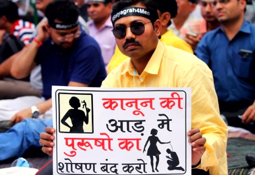 पुरुष आयोग की मांग फिर चर्चा में, संसद में पेश हो चुका है विधेयक, जानिए क्या है पूरा मामला