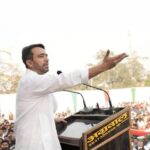 2027 चुनाव से पहले RLD की नई सोशल इंजीनियरिंग, जाट-मुस्लिम से ‘जाट-ब्राह्मण’ समीकरण पर दांव; अनुपम मिश्रा को बड़ी जिम्मेदारी