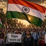 NEET पेपर लीक के विरोध में महाराष्ट्र में निकलेगी ‘तिरंगा यात्रा’, राज ठाकरे और उद्धव ठाकरे पहली बार करेंगे संयुक्त नेतृत्व