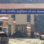 उत्तराखंड में चिकित्सा शिक्षा विभाग में बड़ा फेरबदल, 5 प्राचार्यों समेत 6 अधिकारियों के तबादले